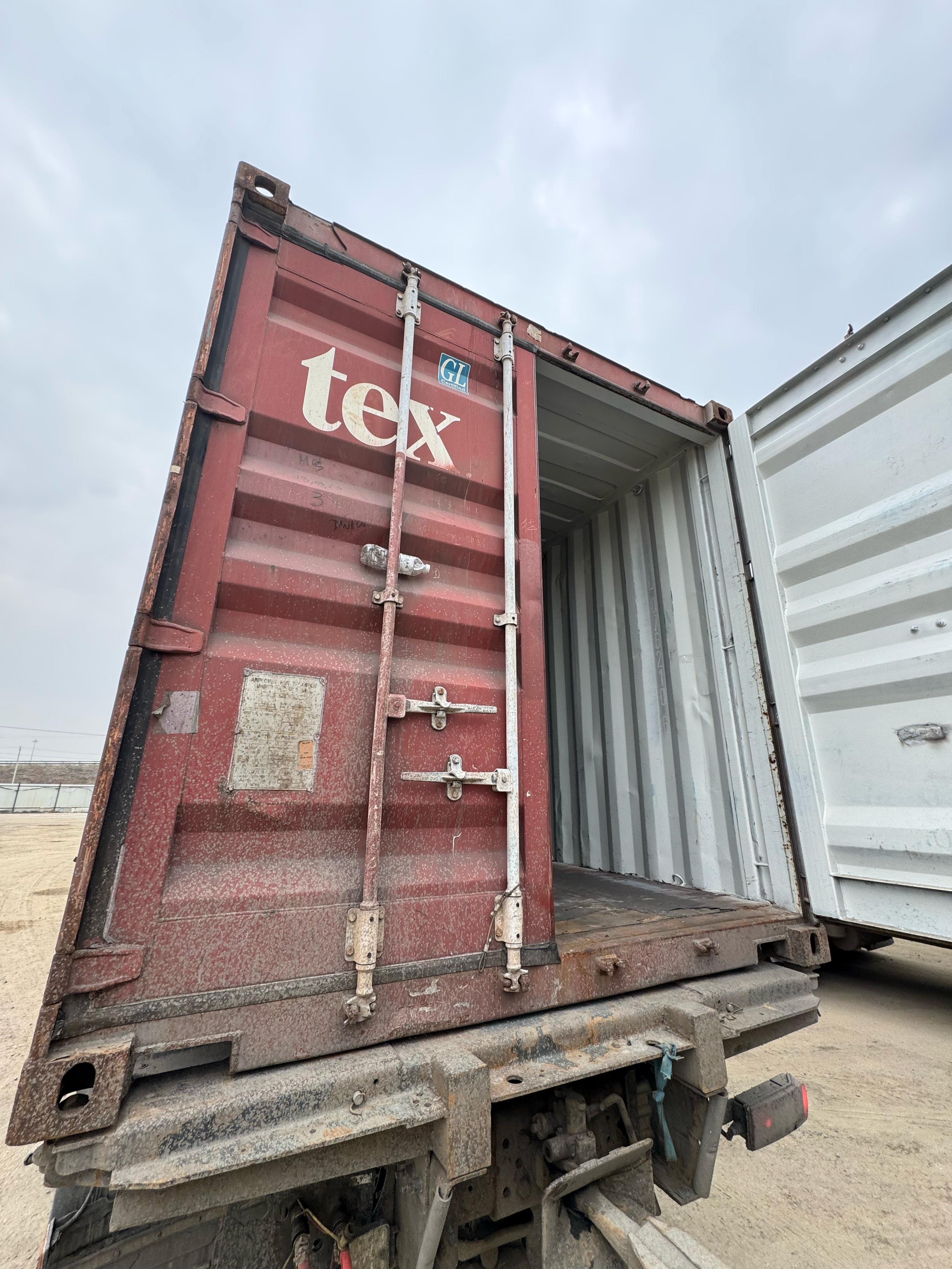 Морской контейнер TGHU0762106